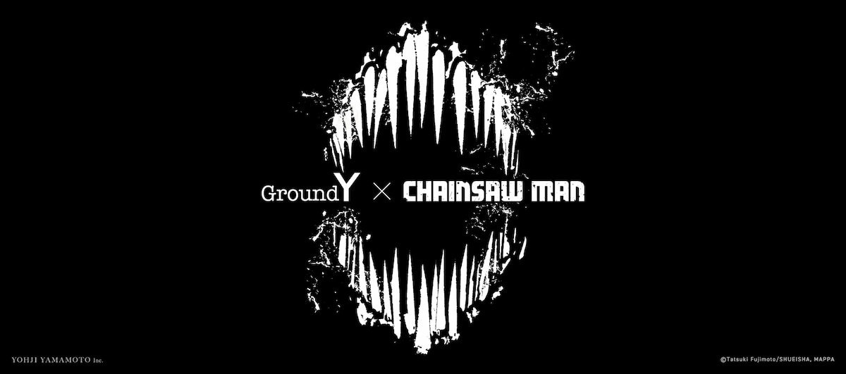 チェンソーマン×ヨウジヤマモト「Ground Y」でコラボアイテム発売 