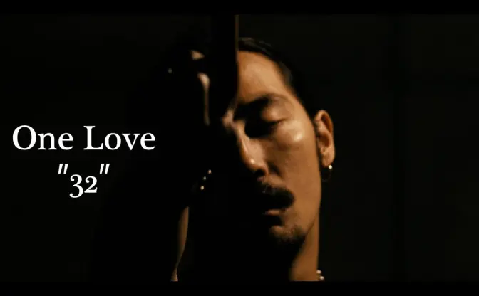 Jin Dogg新作MV「One Love 32」 獄中の友人に贈るメッセージとNasへの敬意