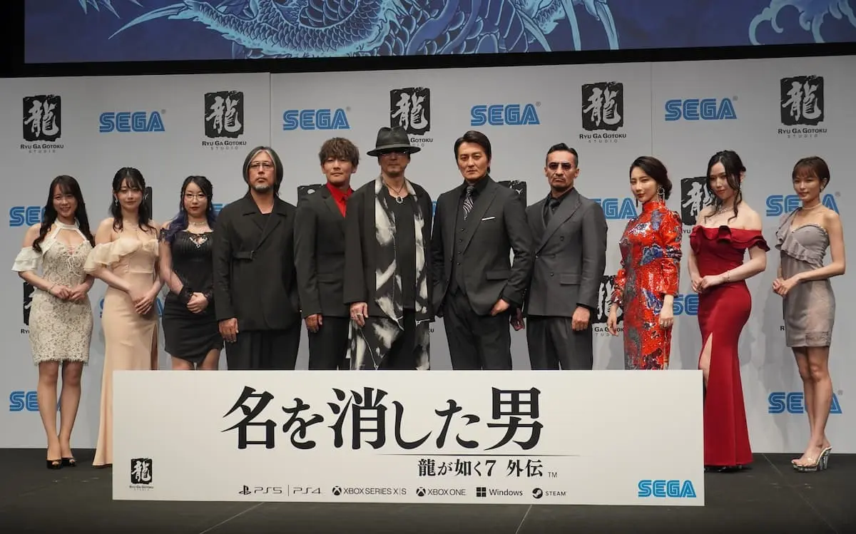 龍が如くスタジオの新作発表会「RGG SUMMIT SUMMER 2023」