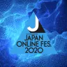 JAPAN ONLINE FESTIVAL 2020／画像はオフィシャルサイトより