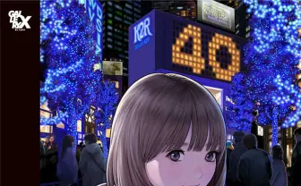 『I”s』『電影少女』名シーンが渋谷に集結! 桂正和40周年記念展