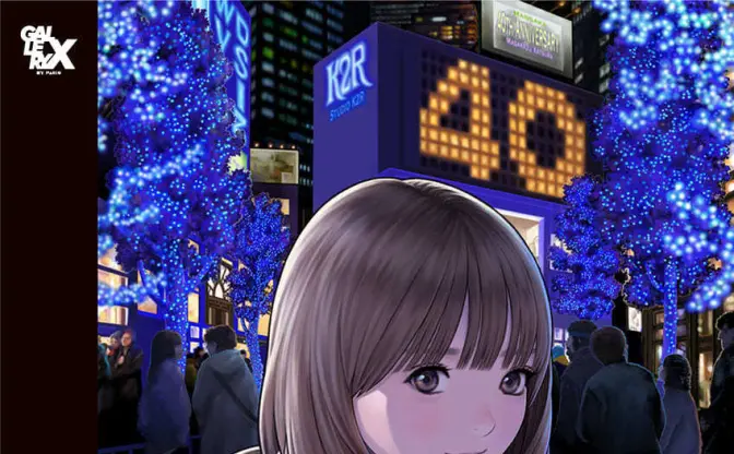 『I”s』『電影少女』名シーンが渋谷に集結！ 桂正和40周年記念展