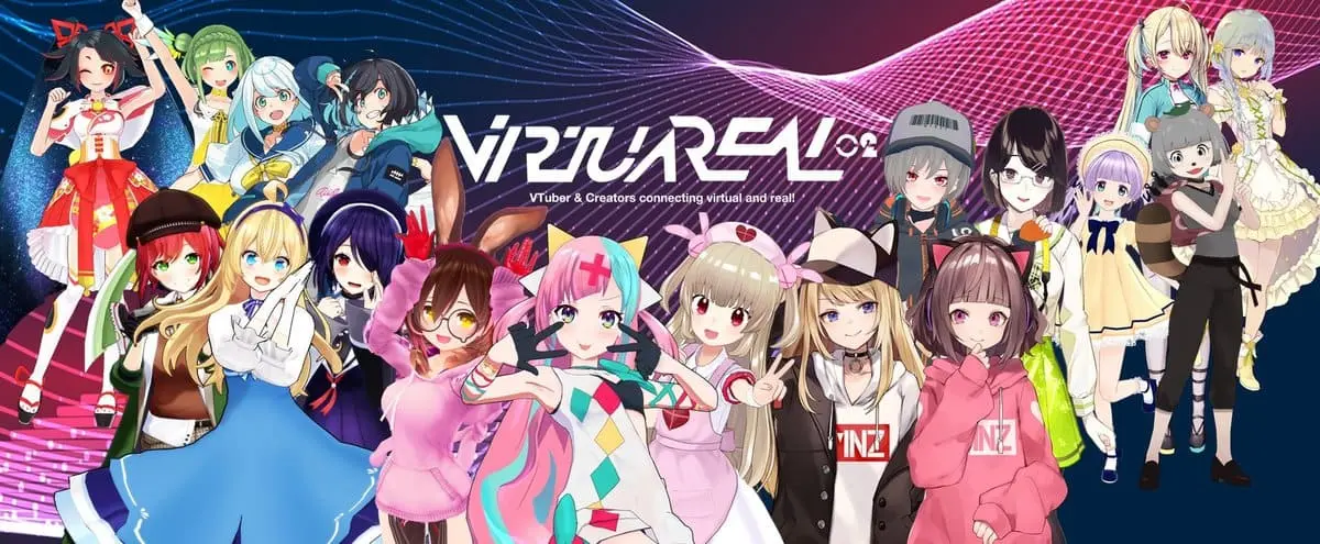 『VirtuaREAL.02』参加VTuber／画像はすべてUSAGI Production公式Twitterアカウントから