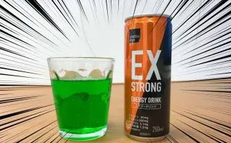 話題のマツキヨエナジードリンクがヤバい！ レッドブル比150%のカフェイン