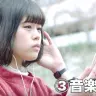 岡崎体育 「MUSIC VIDEO」Music Videoのスクリーンショット