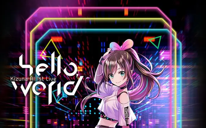 バーチャルYouTuberキズナアイ、年末に東京と大阪のZeppでワンマン開催