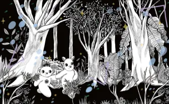 ニルギリスが新曲の音源などをNFTとして販売 配信収益の20%が購入者へ