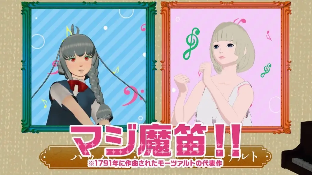 【バーチャルYouTuberまとめ】モーツァルトとバッハがJKに！