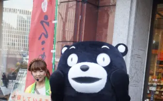 【悲報】くまモンが“ほっぺ”を紛失! 「みんなで探して欲しいモン……」