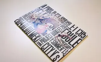 じん、しづ、Liaら出演 1st PLACEのライブイベント開催