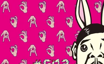 野性爆弾くっきー「#FR2」コラボ第2弾　原宿でポップアップも展開