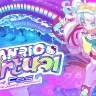 「SANRIO Virtual Fes in Sanrio Puroland」