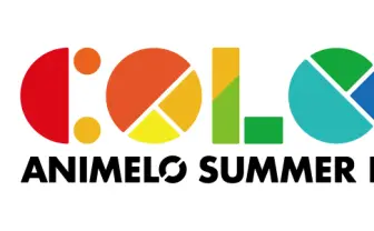 「アニサマ2021」大黒摩季、仲村宗悟ら初参加　出演アーティスト48組発表