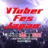 「VTuber Fes Japan」