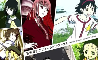 アニメーター石浜真史、初画集『R.O.D』『進撃の巨人』に携わる実力派