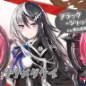 『絵師神の絆』で美少女かされたブラック・ジャック（CV.東山奈央さん、イラストはナナメダケイさん）