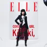 ELLE×Kōki, 