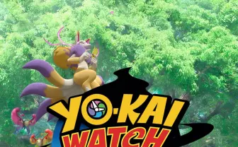 『妖怪ウォッチ ワールド』はポケGOに類似？ トレンド入り「妖怪GO」の正体