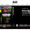 2024年7月末で閉館する新宿BLAZE／画像は公式サイトより