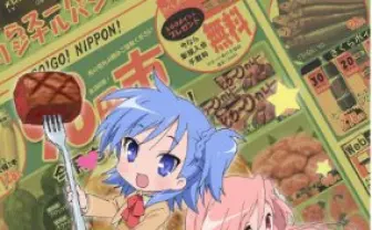 「宮河家の空腹」OP映像初披露　全10話上映会にキャストトーク　新宿で開催