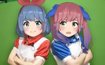 おめがシスターズ、現実世界で衣装姿を披露　実写とバーチャルが完全融合