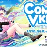 「ComicVket 1」