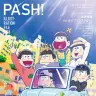 『PASH! ILLUSTRATION FILE 2016』表紙「おそ松さん」／PASH!編集部ブログより