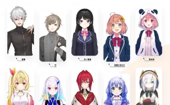 にじさんじ運営ANYCOLOR、誹謗中傷や「悪意に満ちた記事」などに法的措置へ