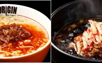『虐殺器官』コラボラーメン「ぎゃくさつ」がヤバい! 鮮血をイメージ