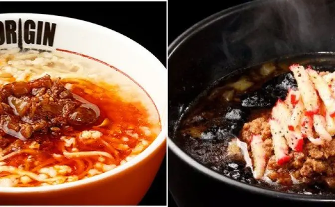 『虐殺器官』コラボラーメン「ぎゃくさつ」がヤバい！ 鮮血をイメージ