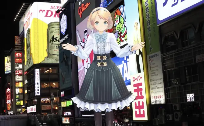 大阪ミナミは“異世界“と繋がっていた!? 【VTuberまとめ】