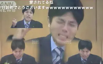 あの号泣会見から1ヶ月…野々村元議員の生誕祭開幕! お祝い動画まとめ