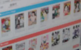 「漫画村」は違法かどうか弁護士に聞いてみた　ブロッキングも議論