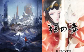 『カウボーイビバップ』渡辺信一郎の新作、MAPPAが制作　新潟国際アニメーション映画祭で上映