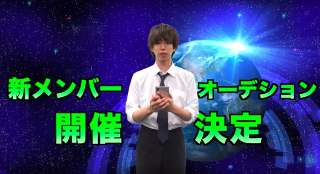 「一緒に働く人を募集します。」