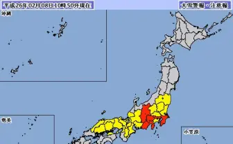 13年ぶり、東京23区に大雪警報! 気象庁が注意よびかけ【追記】