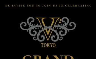 六本木のクラブ「V2 TOKYO」はどんな箱？　有名クラブ「VANITY」から新装