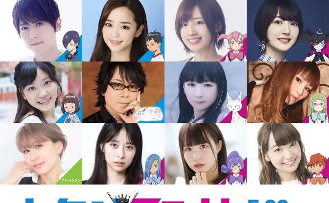 アニメ業界映画『ハケンアニメ！』梶裕貴、高橋李依、花澤香菜ら劇中作の声優に