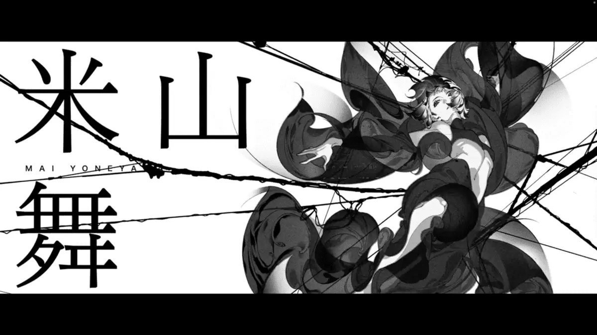 画像は「Ground Y」のTwitterから