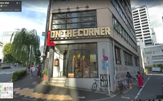 渋谷の名物カフェ『ON THE CORNER』7月閉店へ　家入オーナーが今後を示唆