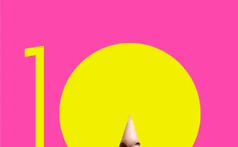 香取慎吾が新曲「10%」発表 増税当日、タイトル&ジャケに溢れる遊び心