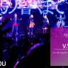 花譜、理芽、春猿火、ヰ世界情緒、幸祜による「V.W.P」の1st ONE-MAN LIVE「現象」