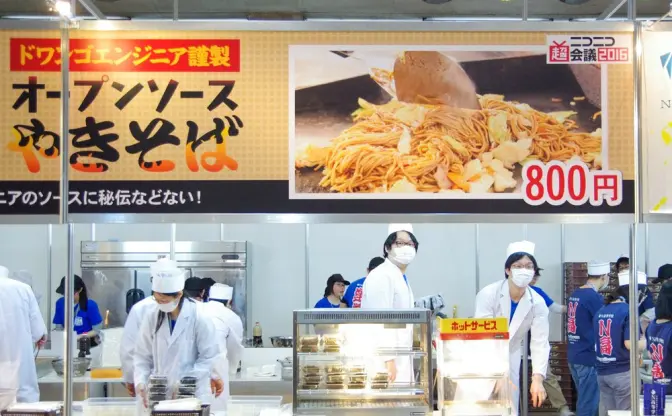 ドワンゴエンジニア秘伝の味　オープンソース焼きそば突撃レポ