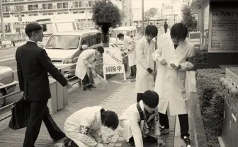 「新しい芸術のための、新しい学校」ゲンロンとカオス*ラウンジが開校