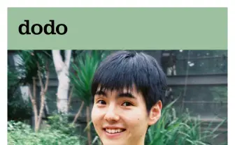 dodoがフリーライブを開催 2019年にブレイクを果たしたラッパーのこれまで