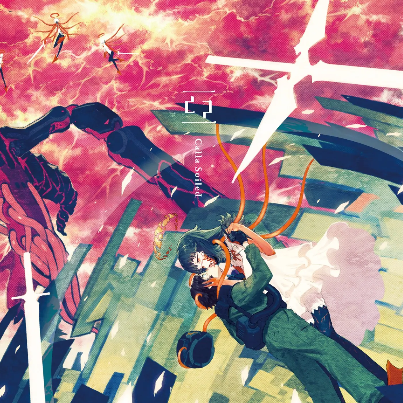 Calla Soiledが初のCDアルバム『亜』を4月29日にリリース