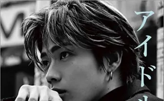 「コムドットは、売れるべくして売れた」やまとが著書で語るYouTube戦略