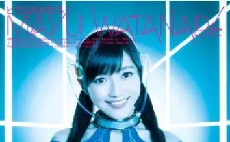 まゆゆ、4thシングル発売決定！ 「pixiv」にてジャケットイラストの一般公募も発表