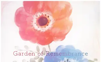 アニメ監督 山田尚子の最新作『Garden of Remembrance』が2023年にリリース