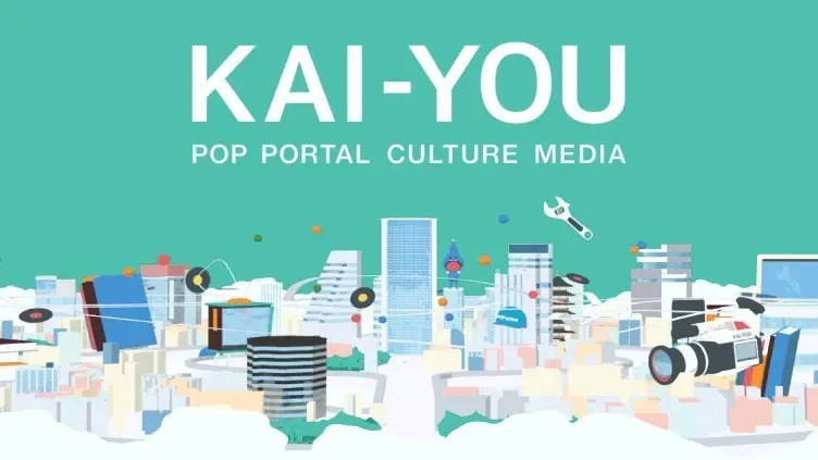 【4月28日〜5月4日】社内で話題になったPOPなコンテンツやニュースまとめ